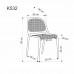 Plastmasa krēsls K-532, melns Plastmasa krēsls K-532, melns